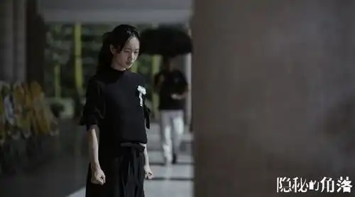 隐秘的角落剧照王瑶