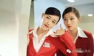刚考了552分,关晓彤自爆要在大学检验真爱挑战吻戏原来你是这样的耿直少女
