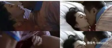 范冰冰的这段恋情,隐藏的也太深了
