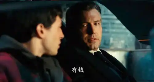 这部反套路超级英雄电影,背后的主题值得我们深思