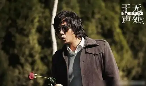 胡军主演的一部现代谍战剧,感觉还不错,豆评7.5分
