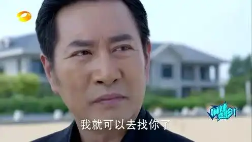 麻辣变形计关小迪经历了一次生死终于和亲生父亲相认了
