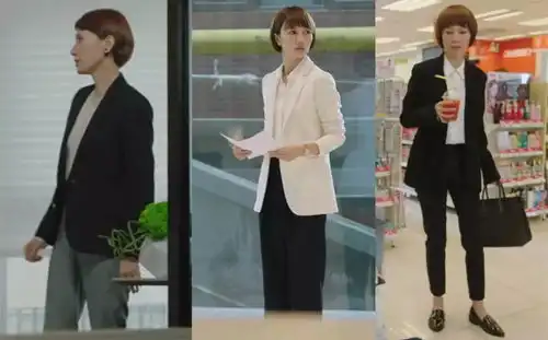 推动地球转动的是女孩们,让职业装再助我们一臂之力

