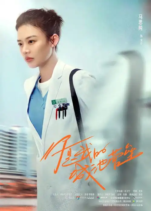 杨紫肖战搂腰深吻一定要亲这么多次吗
