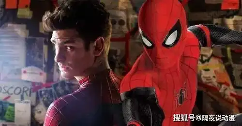 破纪录的蜘蛛侠3预告,被荷兰弟称作皮毛,三代同框真要来
