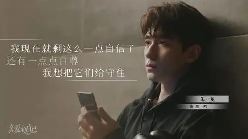 表情包大户吴邪可可爱爱变装后就是最时尚icon