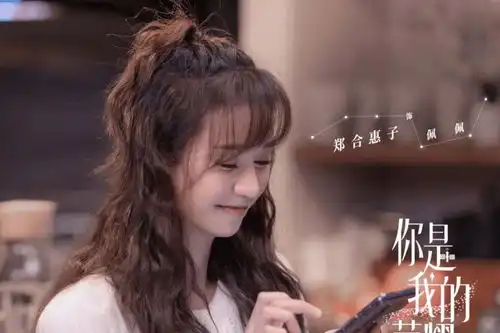 荣耀终于更新剧照,一众演员长相耐打,真颜值巅峰之作
