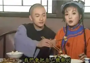 五阿哥小燕子没有最合适的人,只有最相爱的人