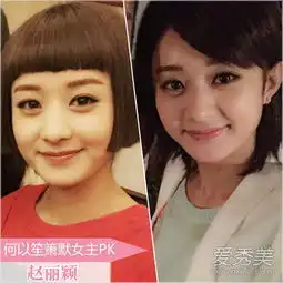 何以笙箫默唐嫣领衔当红花旦短发pk