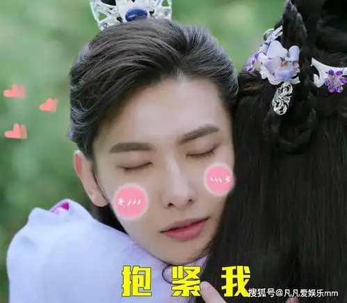 双世宠妃大王爷剧中帅照,和十四有感情线忘不了绿光吻