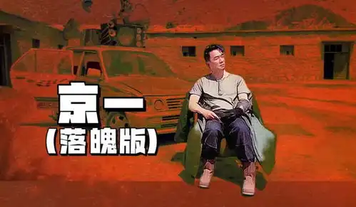 头文字d陈小春相隔17年再扮须藤京一坐在废车前自嘲落魄