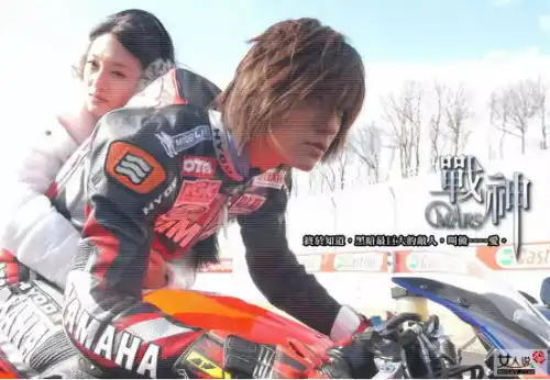 大s的情史说明再帅的男神,都不如一个挺你的男人
