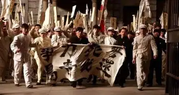 看电影电视剧就能学政治,背诵效果翻三倍