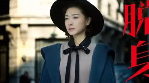 脱身首曝剧照陈坤万茜穿越荧屏上演民国虐恋
