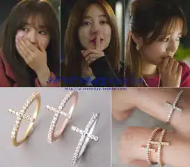 77韩国正品sr想你想见你尹恩惠同款高堆糖,美好生活研究所
