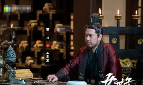 女世子官宣男主姜潮,都说女主颜值高,看到配角不追可惜了
