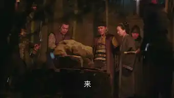 知否知否应是绿肥红瘦第78集剧照,知否知否应是绿肥红瘦图片