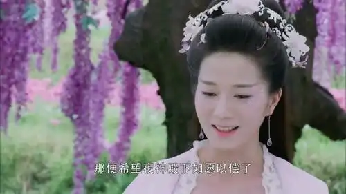 香蜜牡丹告诉润玉,杨紫不会动情,润玉却还是执意要和杨紫在一起
