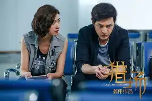 胡歌万茜猎场开播,季节cp看剧照就配一脸啊