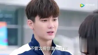 浪花一朵朵剧照