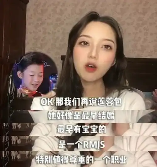 快乐星球15年后,有人早已结婚生子,有人保送北大变高富帅