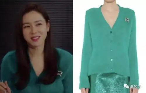 爱的迫降最全装备女主穿13万外套戴香奈儿,男主穿杰尼亚戴欧米茄
