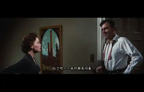 这位狂放不羁的导演,拍出了打工人的噩梦
