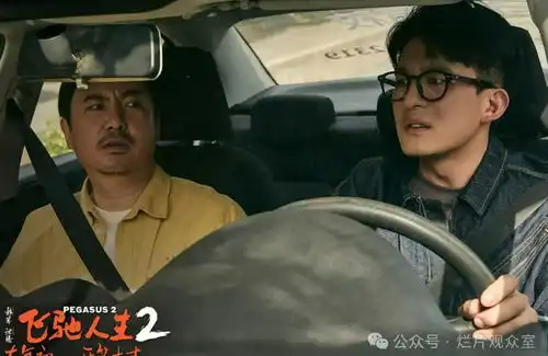 春节档怎么看,才能不踩雷