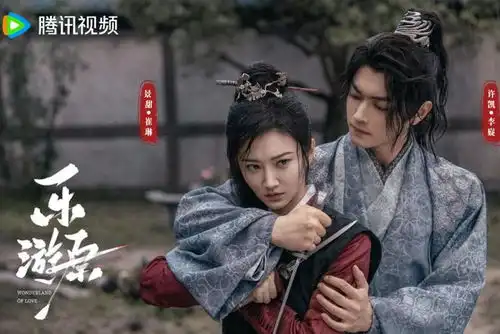 11月上线6部精品剧一念关山乐游原古装剧粉必追
