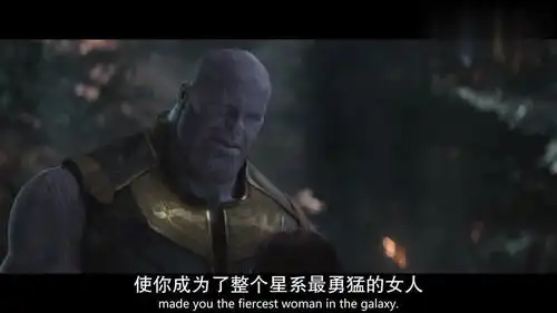 复仇者联盟3卡魔拉为星云不被灭霸折磨,甘愿说出宝石下落
