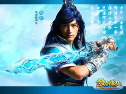 游戏壁纸梦幻诛仙2梦幻诛仙2新手卡宠物任务加点器