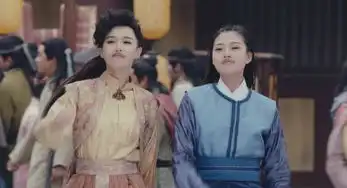 锦绣未央唐嫣王妍之显姐妹情深
