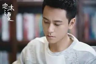 秦俊杰泡沫之夏黑化不过三秒化身电竞少年
