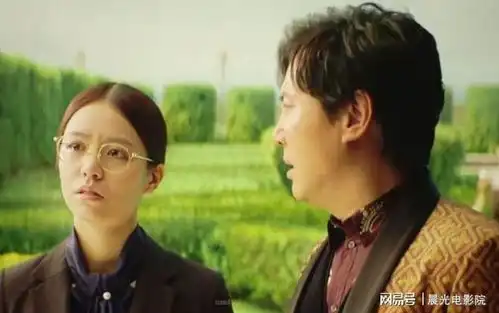 西红柿首富一个月花光十亿的噱头,作用在哪里
