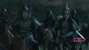 知否知否应是绿肥红瘦第77集剧照,知否知否应是绿肥红瘦图片