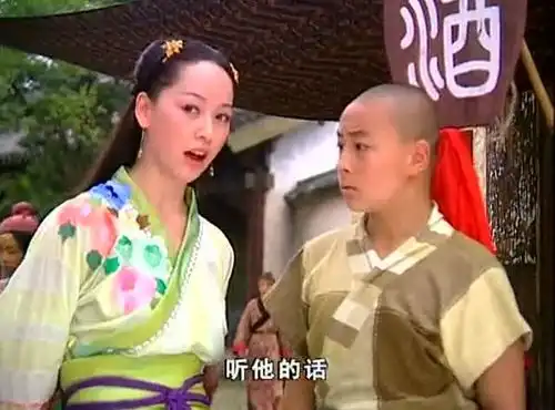 乌龙闯情关刘病已教释小龙干坏事,遭到美女的强势反击
