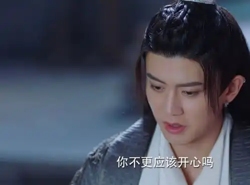 与君初相识长意为何禁锢纪云禾林昊青依附顺德,另有所图
