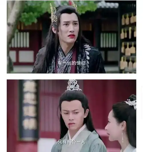 杨紫任嘉伦演绎甜不过三秒的史上最虐白蛇传,简直看到心绞痛
