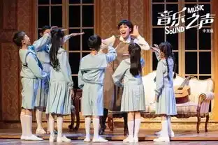 没有朱莉和成方圆的音乐之声,凭她俘获了上校和观众的心
