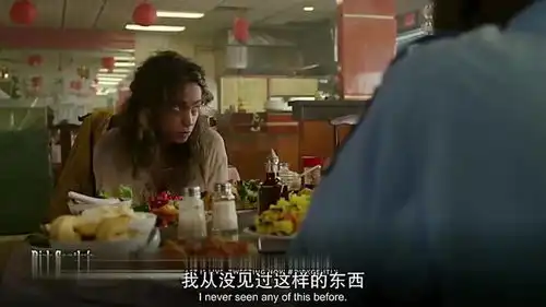 奇葩电影为什么猪肉要叫里脊肉,因为这样不会有罪恶感
