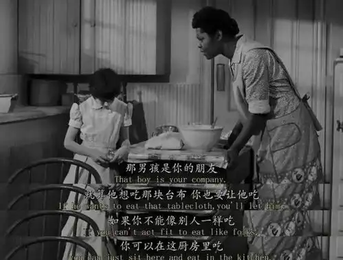 杀死一只知更鸟最经典的6句话,说透人心,看透人性
