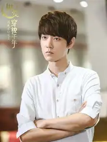 用4年从憨厚的小白到演艺圈男神,揭秘肖战背后不为人知的心酸路
