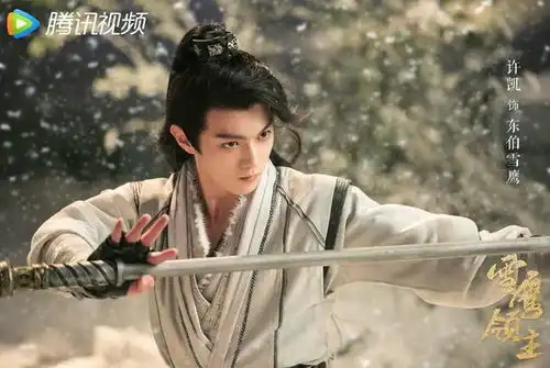 刚上头又下头这些男星红得太意外
