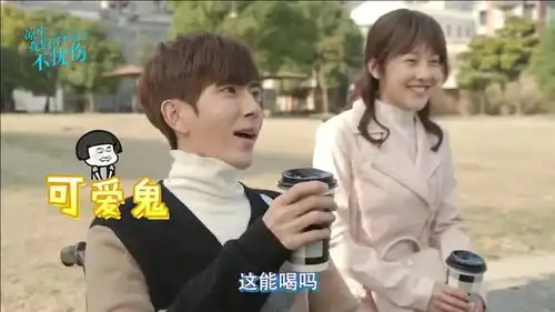 凉生花絮于朦胧被王鹤润细心呵护,这对cp有点甜