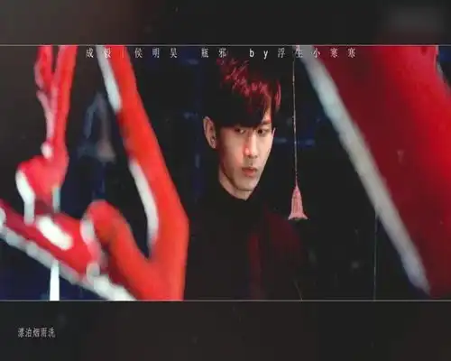 浮云生死生死随浮云去,问此身何