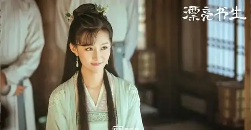 鞠婧祎漂亮书生剧照,坐拥三大男神,男主宋威龙俊美非凡