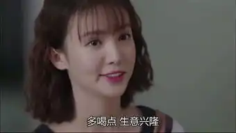 我们都要好好的奔着主角刘涛去追剧,被配角的她圈粉
