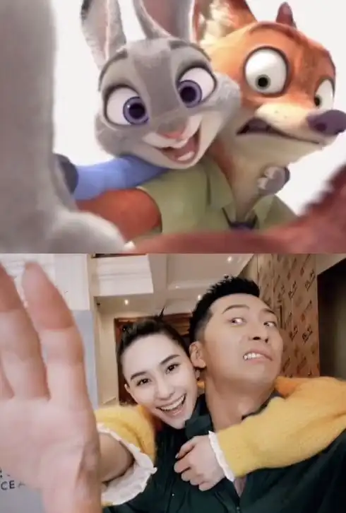 何超莲与窦骁高调秀恩爱,模仿动画人物趣味合拍,男帅女靓超养眼
