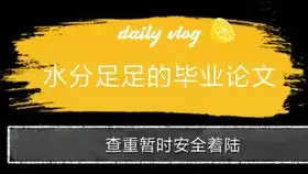 用primerbank寻找你想要的基因引物序列,还在用primer自己设计引物