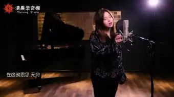 123我和春天有个约会